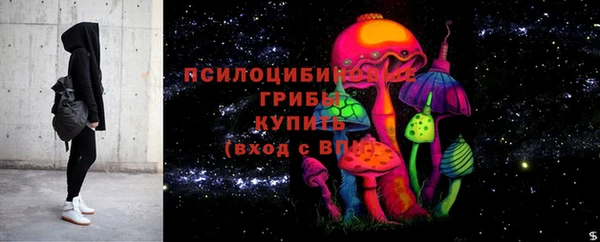 mix Волосово