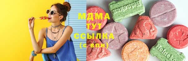 прущая мука Алзамай