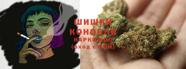 бутик Майский