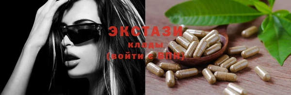 таблы Алексеевка