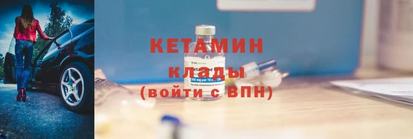 герыч Магадан