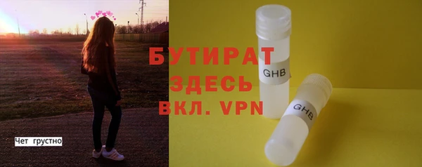 герыч Магадан