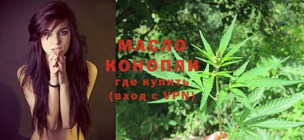 таблы Алексеевка