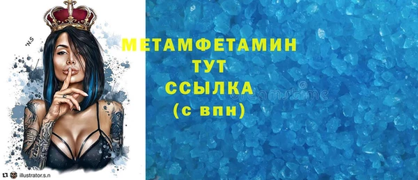хмурый Волоколамск