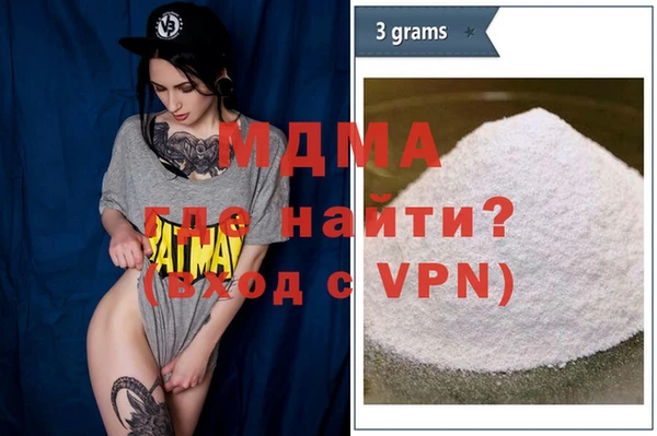 прущая мука Алзамай