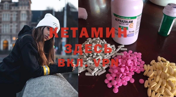 прущая мука Алзамай