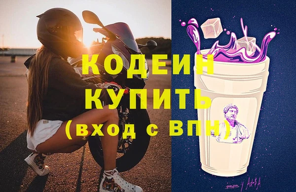 бутик Майский