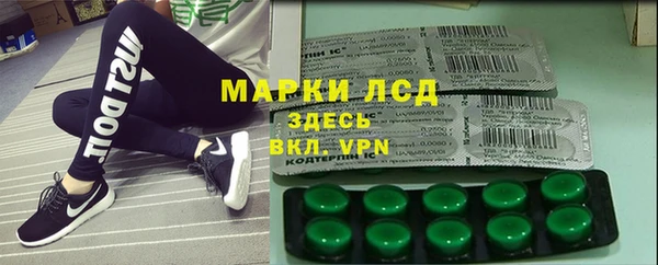 мефедрон мука Алексин