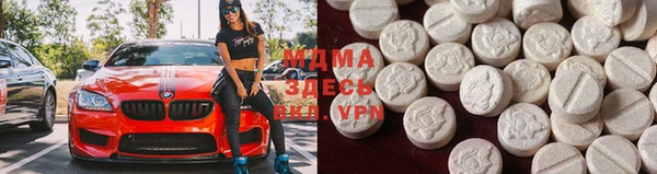 прущая мука Алзамай
